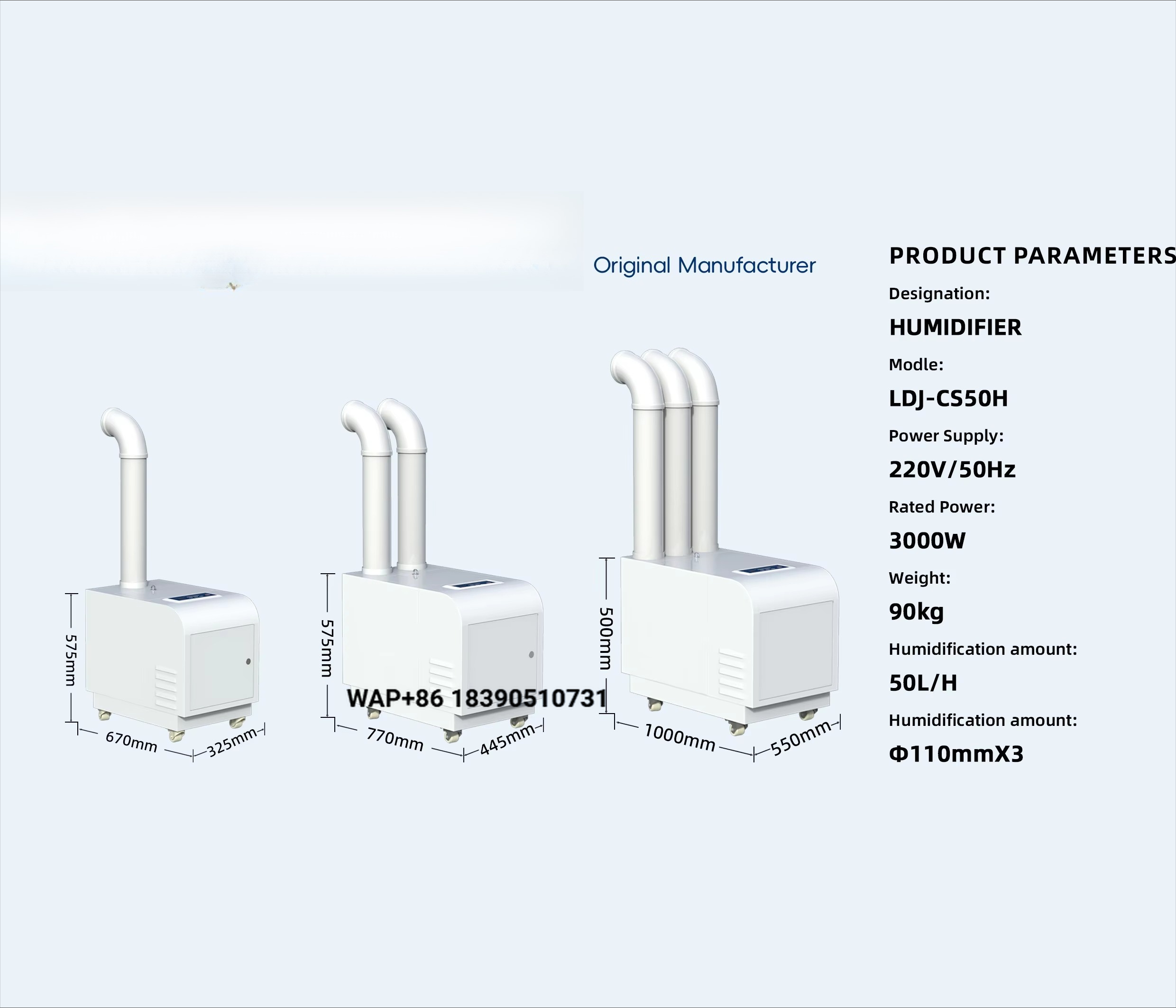 Commercial Printing Factory - Humidificador Ultrasónico Comercial de 15L/H, 900W,