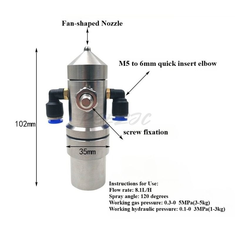 Boquilla de Humidificación de  - Commercial Printing Factory reseña y precio