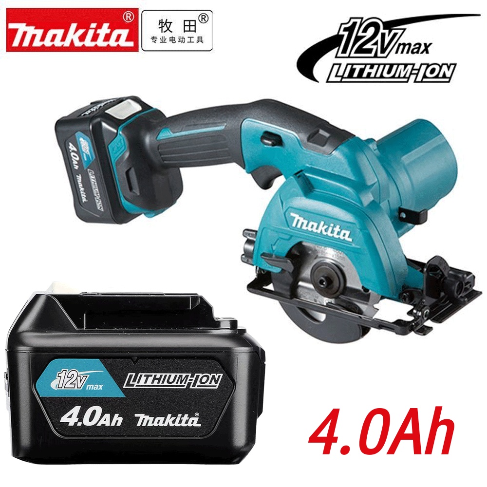 Batería de Iones de Litio Reca - Makita Drill Hp1640 reseña y precio