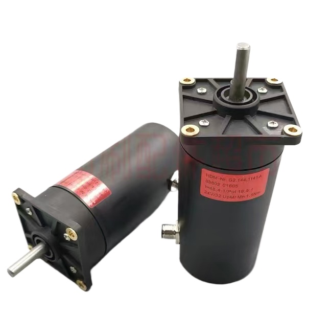 Motor servoazionador G2.144.11 - Commercial Offset Printing reseña y precio