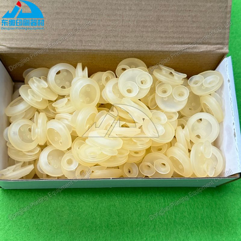Repuestos para Máquinas de Imp - Commercial Offset Printing reseña y precio