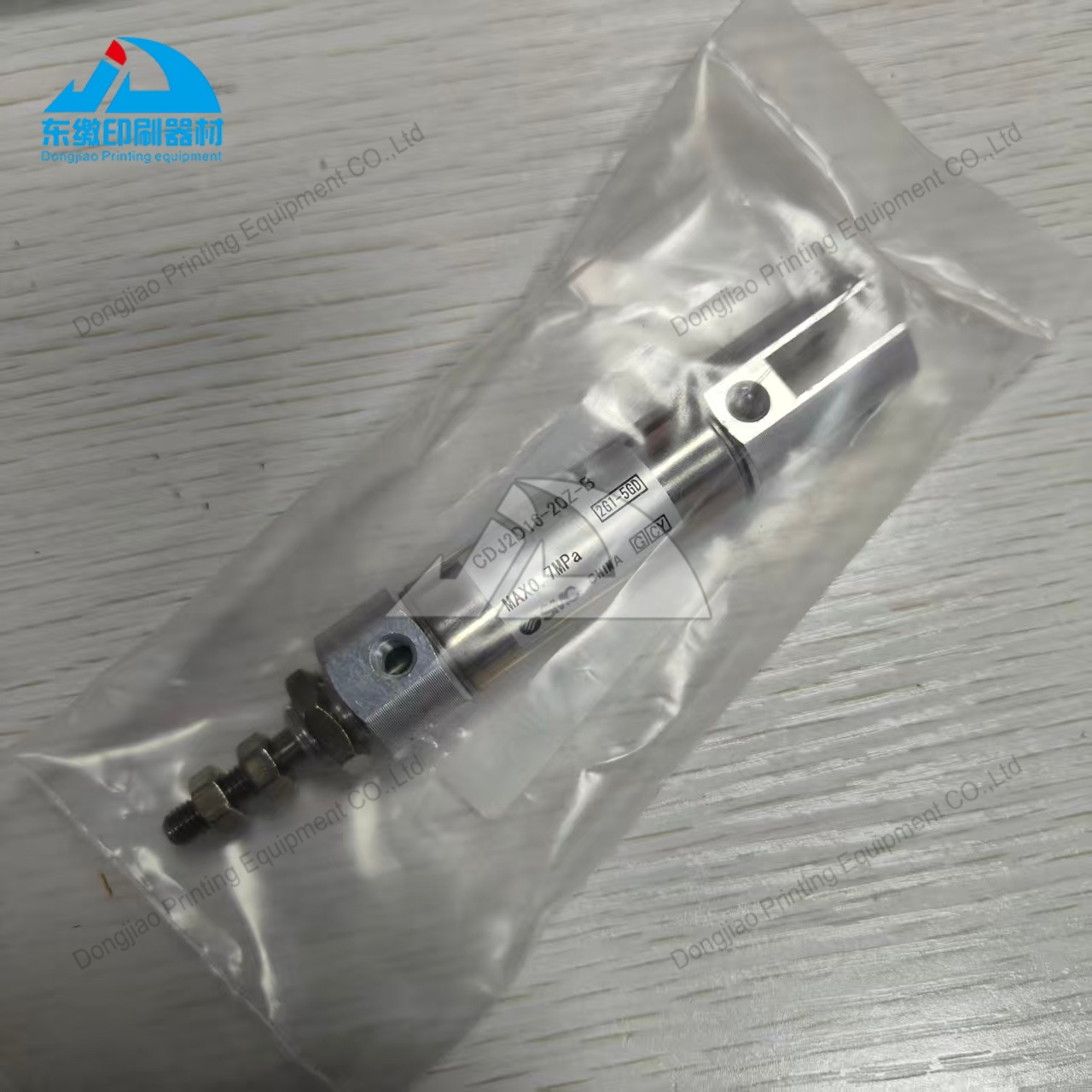 Cilindro Neumático CDJ2D16-20Z - Commercial Offset Printing reseña y precio