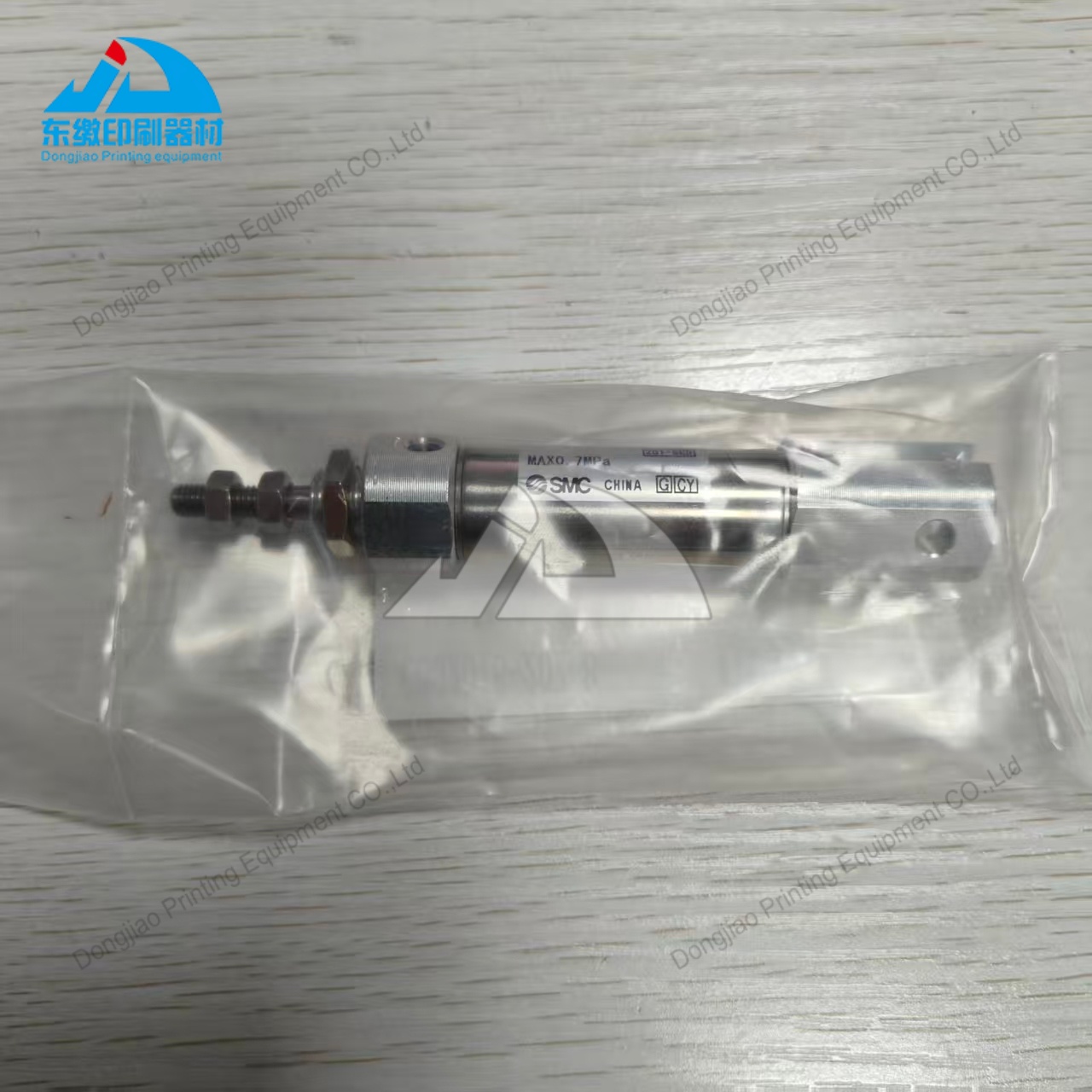 Cilindro Neumático CDJ2D16-20Z - Commercial Offset Printing reseña y precio